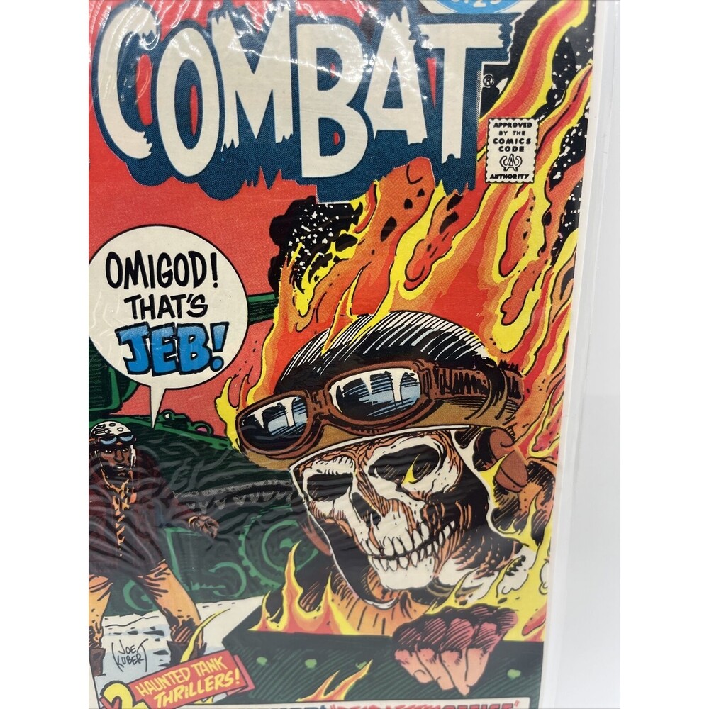 G.I. Combat #255 - Picture 5 of 10